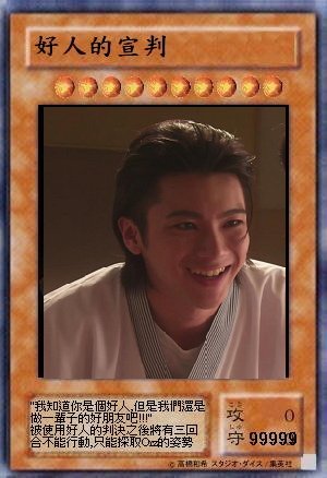 goodman_card4.jpg