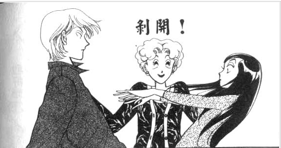 圖片 23.png