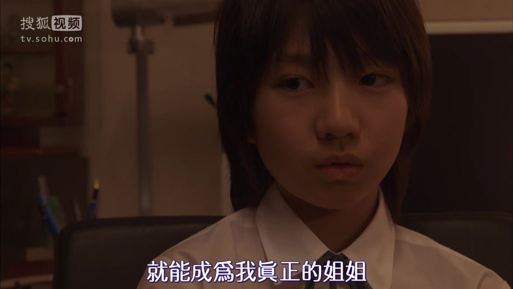 20150127-183927.JPG