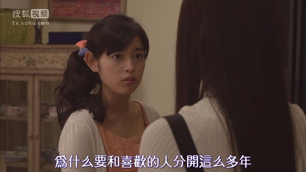 20150127-185944.JPG