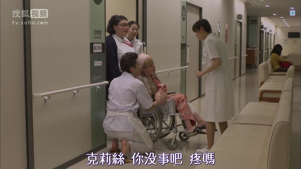 EP14 愛してファイト[20-32-59].JPG