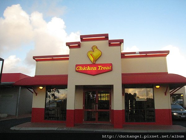 Chicken Treat