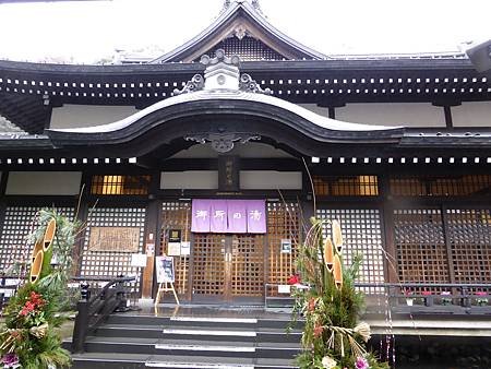 P1080059.JPG
