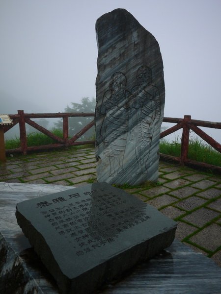 P1200543