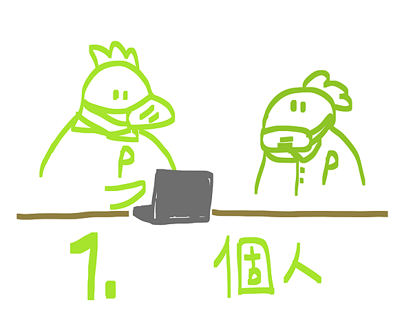 金融1.png