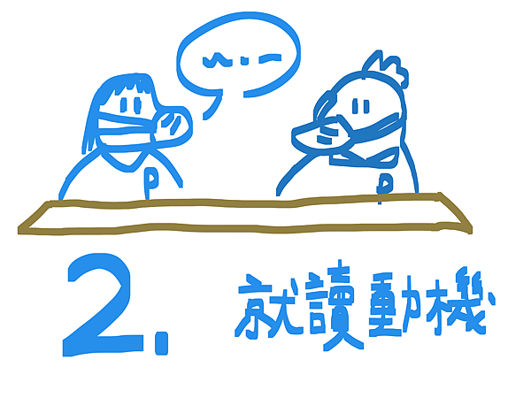 金融2.png