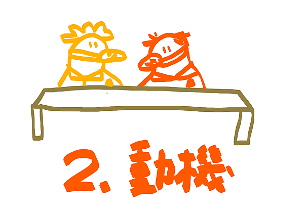 財管2.png