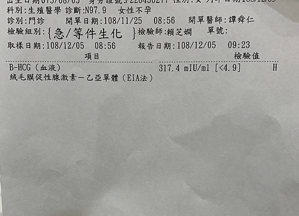 6EE32317-E939-41B9-8344-DCD1F78FA864.jpg
