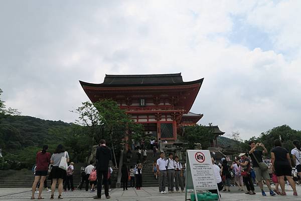 日本京都