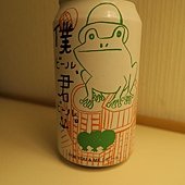 IMG_2887.JPG