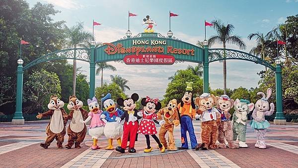 Disneyland Hồng Kông: Thiên Đư