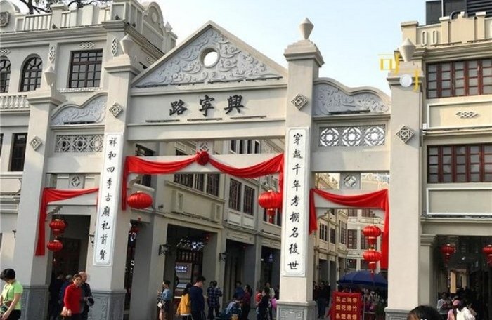 Phố Tam Ngõ Nhị – Nét Cổ Kính 