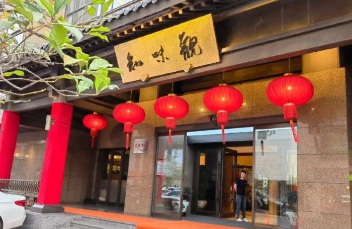 Top Các Nhà Hàng Trung Quốc Nổ
