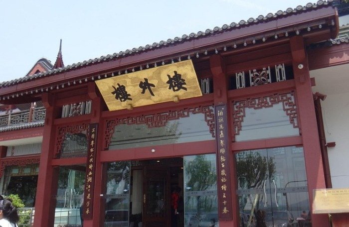 Top Các Nhà Hàng Trung Quốc Nổ