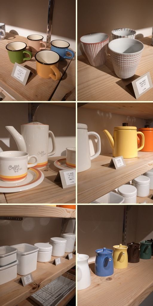 杯壺精品