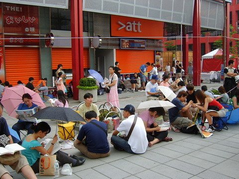 people1