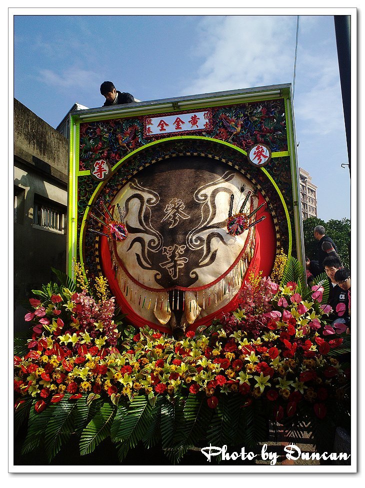 201102082129.jpg