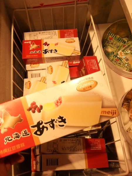 鬼椒7.jpg