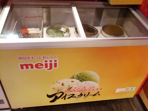 鬼椒16.jpg