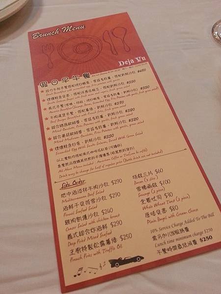 周 (1).jpg