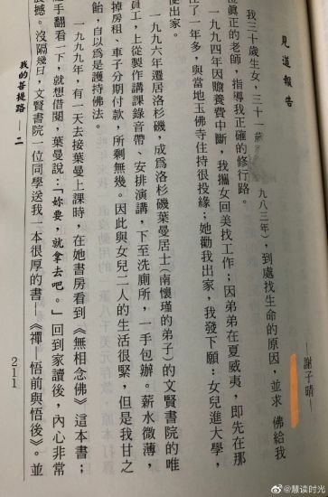 100736vn2oi9rx5xz9zmzi.jpg.thumb.jpg