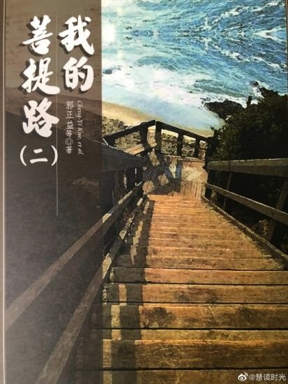100732gv4zwcbwrjsccr6t.jpg.thumb.jpg