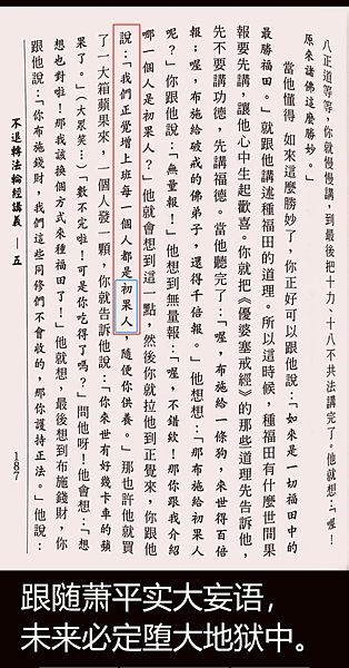 微信图片_20241128114325.png