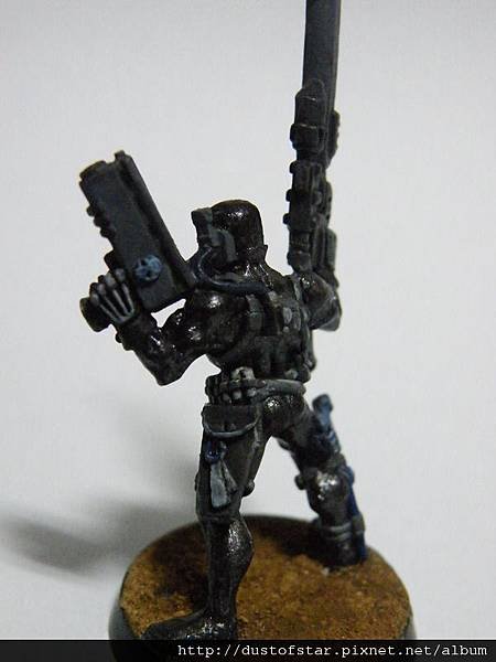 Vindicare Assassin