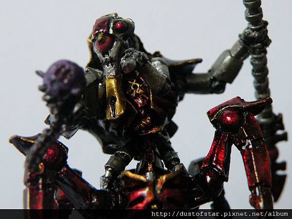 Illuminor Szeras