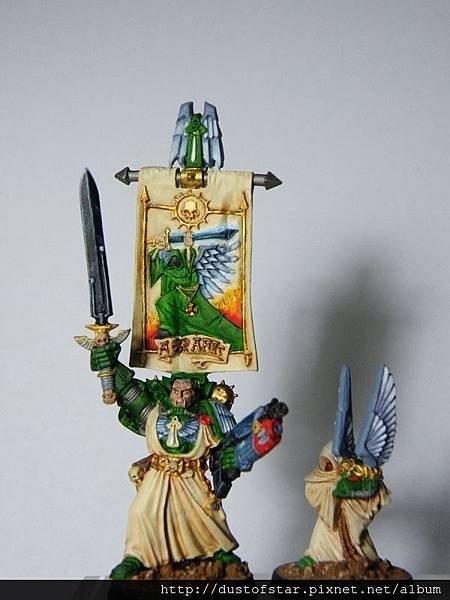 Azrael