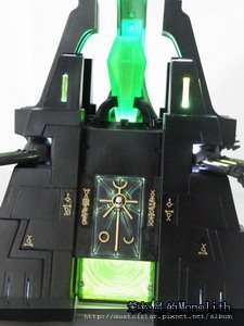 Monolith