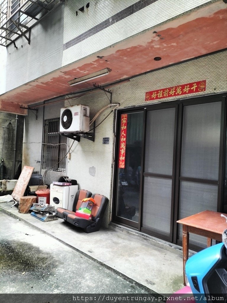 超值便宜法拍案件~基隆仁愛區~南榮新村權利屋~正1樓2戶打通