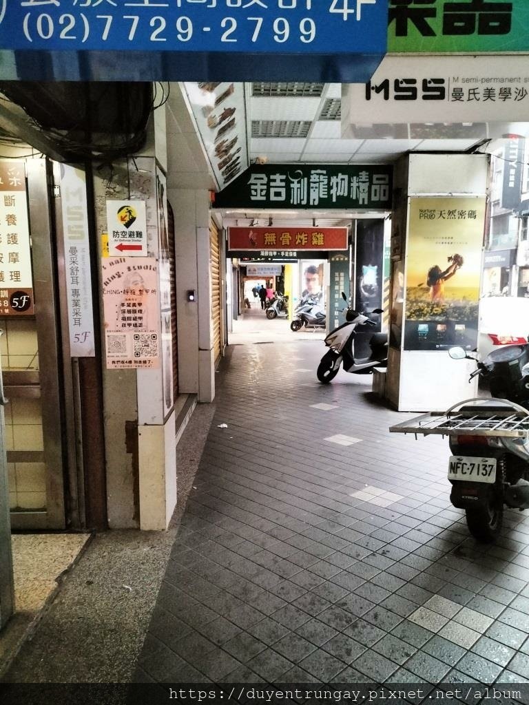 發財金店面租件！基隆市仁愛區愛三路廟口商圈開放空間~適合各行