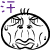 http://f10.wretch.yimg.com/f225001592/32764/1421761065.jpg