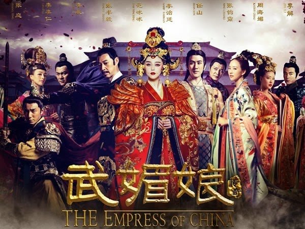 empress-of-china