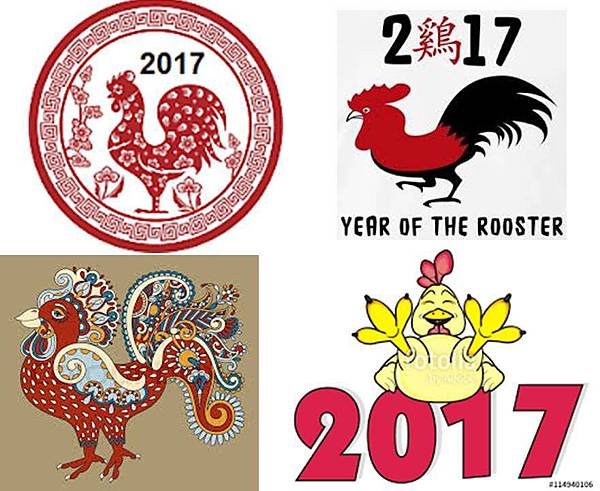 2017 rooster