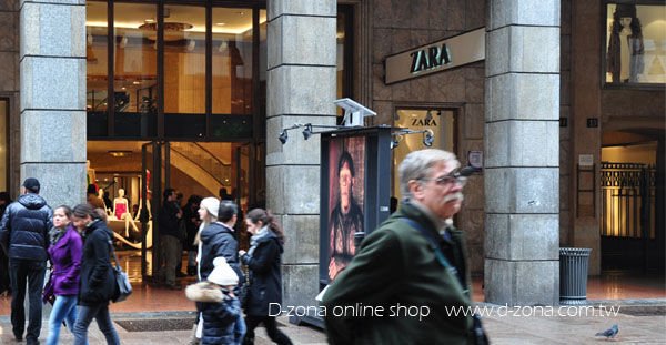 ZARA-Milano.jpg