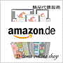 Amazon.gif