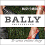 BALLY.gif