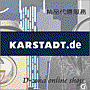 KARSTADT online shop.gif