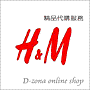 m-H&amp;M.gif