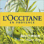 L&apos;OCCITANE.gif