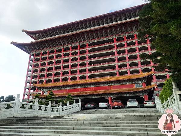 圓山大飯店-景.jpg