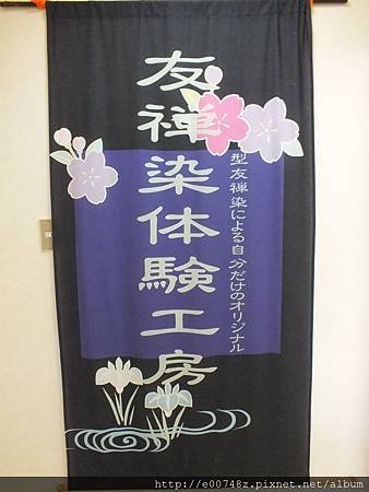 DSCF5314