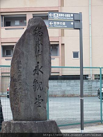 DSCF5386.JPG