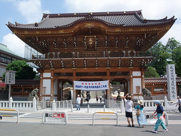 2010美東旅行 030.jpg