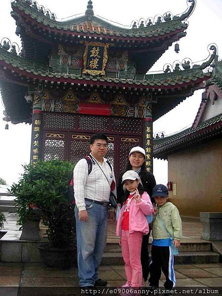 PICT0048