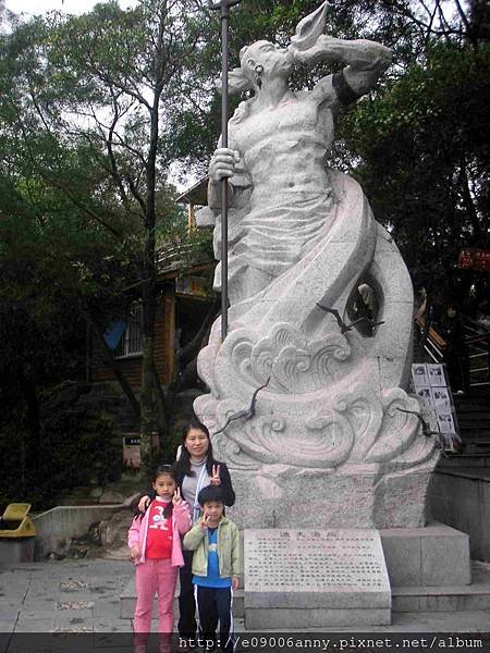 PICT0079