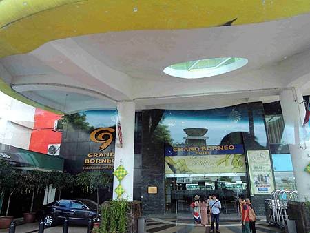 DSCN8568 (2).JPG