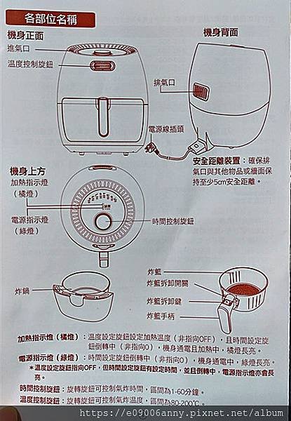 2020-04-26 01.16.26_副本.jpg